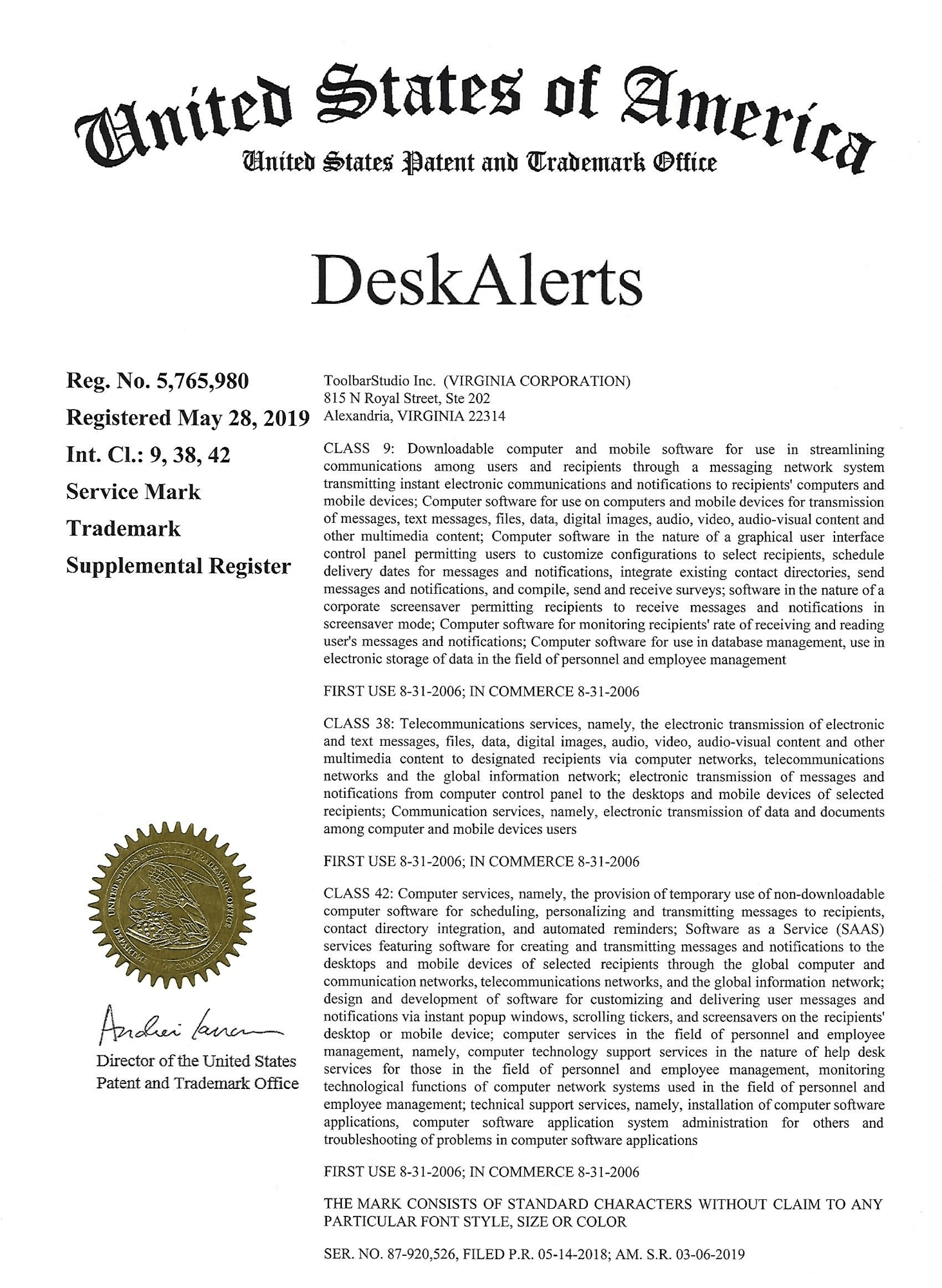 Trade-mark-DeskAlerts